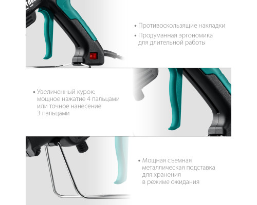 KRAFTOOL Industrial 400 пистолет термоклеевой электрический, d 11-12 мм 50 г/мин