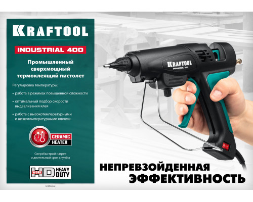 KRAFTOOL Industrial 400 пистолет термоклеевой электрический, d 11-12 мм 50 г/мин