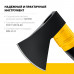 Кованый топор STAYER FIBERGLASS, 600/800 г, 350 мм