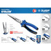 ЗУБР ПРОФЕССИОНАЛ тонкогубцы, 200 мм