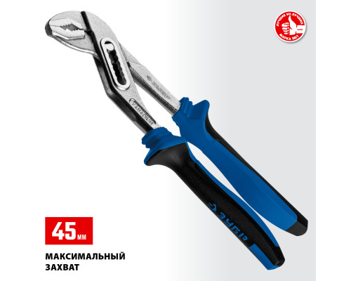 Переставные клещи ЗУБР Титан 250 мм