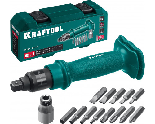 ID-15 отвертка ударно-поворотная 15 предм, KRAFTOOL