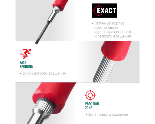 Precision-6 набор часовых отверток для точных работ 6 предм., KRAFTOOL