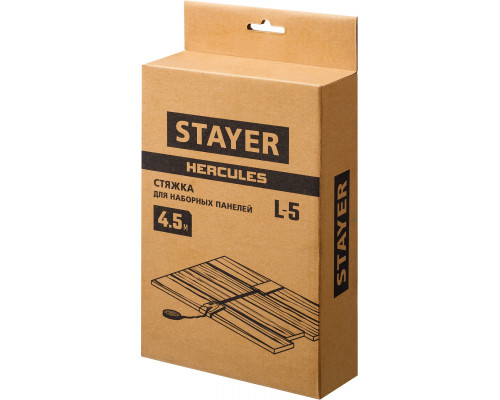 HERCULES L-5 стяжка 4,5 м, STAYER