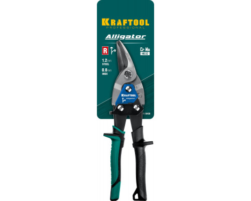 KRAFTOOL Alligator Правые ножницы по металлу, 250 мм