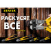 Болторез Hercules, max d=23 / HRC35 d=15, 1200 мм, STAYER