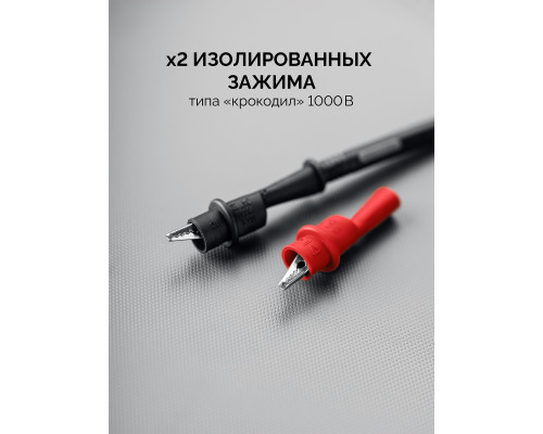 ЗУБР ММ-5000 цифровой мегаомметр, Профессионал (59847)