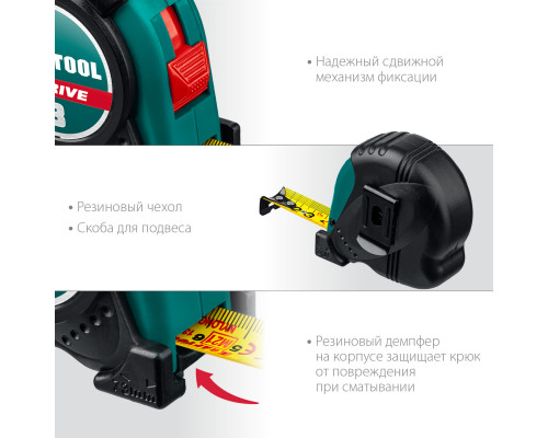 KRAFTOOL X-Drive 5м / 19мм рулетка с ударостойким обрезиненным корпусом