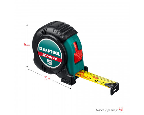 KRAFTOOL X-Drive 5м / 19мм рулетка с ударостойким обрезиненным корпусом