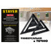 Универсальный кровельный угольник STAYER, 170 мм, 5-в-1, Rafter