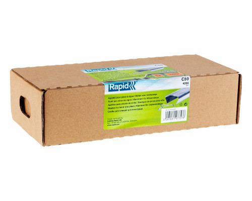 Кольцевые скобы для LIG150 RAPID С50 4200 шт.