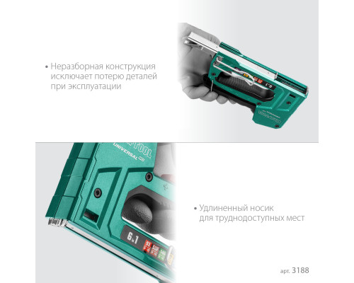 Универсальный алюминиевый степлер 6-в-1: 53(6-14мм)/140(8-14мм)/13/ 53F/300/500, KRAFTOOL Universal-HD