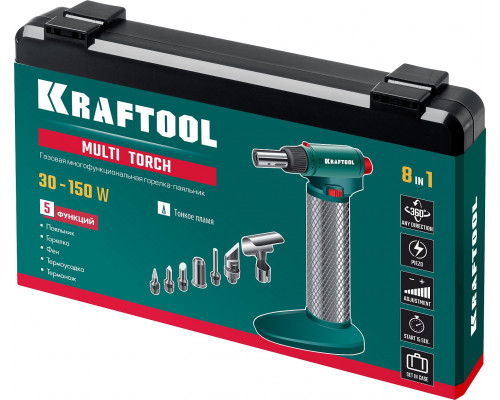 Газовый паяльник KRAFTOOL MULTI TORCH набор 8-в-1, 30-150 Вт, горелка, фен, пьезоподжиг, 1300°С