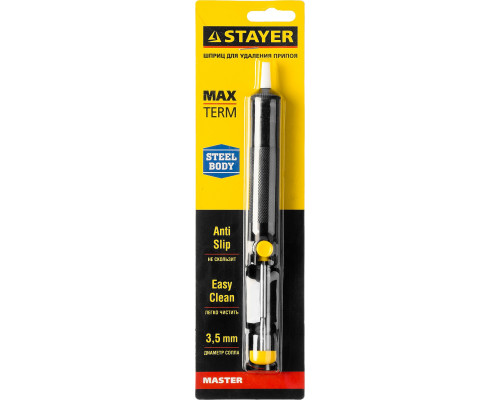 Стальной оловоотсос STAYER MAXTerm