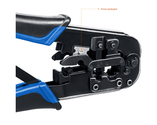 RJ-7 кримпер универсальный, RJ45, RJ11/RJ12, ЗУБР Профессионал