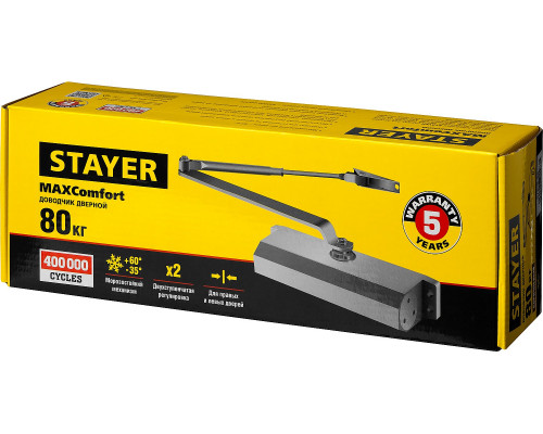 Доводчик дверной STAYER, для дверей массой до 80 кг, цвет коричневый