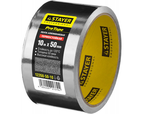 Алюминиевая лента, STAYER Professional 12268-50-10, до 120°С, 50мкм, 50мм х 10м