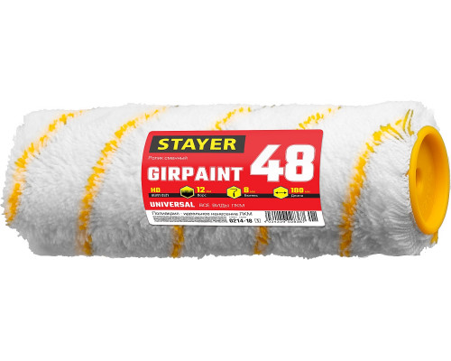 Ролик сменный GIRPAINT 48, 180 мм, d=48 мм, ворс 12 мм, ручка d=8 мм, STAYER