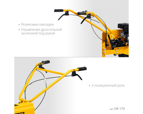 Бензиновый культиватор STEHER, 6.5 л.с.