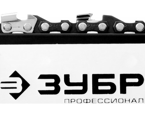 Бензопила ЗУБР ПБЦ-560 45ДП, 56 см3, 45 см, Профессионал