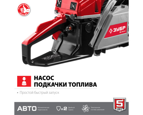 Бензопила ЗУБР ПБЦ-М40-40, 40 см3, 40 см