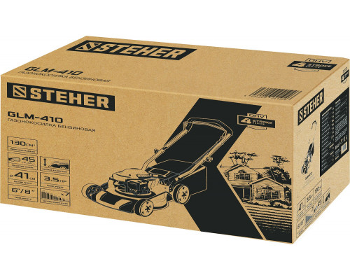 STEHER 410 мм 3.5 л.с. газонокосилка бензиновая