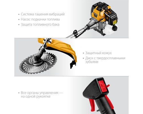 Триммер бензиновый STEHER BT-2500, 2.5 кВт