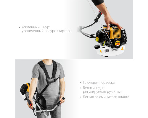 Триммер бензиновый STEHER BT-2500, 2.5 кВт