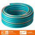 Поливочный шланг GRINDA PROLine EXPERT 5 1/2″ 20 м 35 атм пятислойный плетёное армирование
