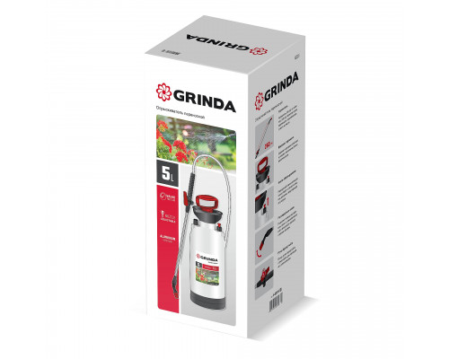 GRINDA TS-5, 5 л, широкая горловина, устойчивое днище, переносной опрыскиватель (8-425115)
