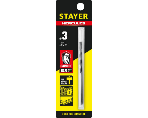 STAYER HERCULES 3 x 70 мм сверло по бетону PROFESSIONAL