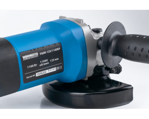 Workmaster угловая шлифовальная машина УШМ-125/1100БР