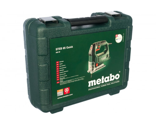 Metabo лобзик STEB 65 QUICK 601030500 в кейсе
