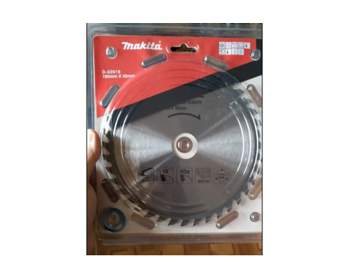 Makita M5802 Пила диск,1050Вт,4900об\м,диск-ф190\185х30мм,рез-66мм,3.8кг,кор,шайба30\20мм,30\16мм