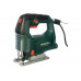 Metabo лобзик STEB 65 QUICK 601030500 в кейсе