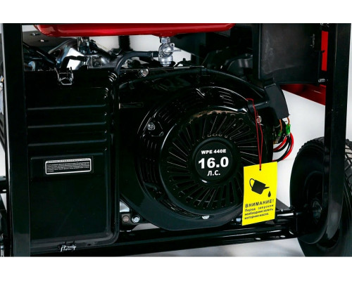 Бензиновый генератор БГ-10500E2 WorkMaster