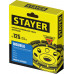 Двухрядная алмазная чашка STAYER Double d 125 мм