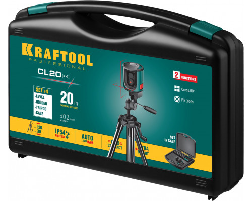KRAFTOOL CL 20 #4 нивелир лазерный, 20 м, IP54, точн. +/-0,2 мм/м, держатель, штатив, в кейcе
