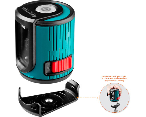 KRAFTOOL CL 20 #4 нивелир лазерный, 20 м, IP54, точн. +/-0,2 мм/м, держатель, штатив, в кейcе