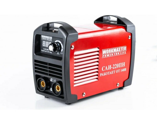 Workmaster САИ-220ПН Сварочный инвертор