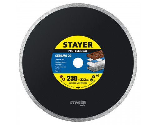 STAYER Ceramo-22, d 230 мм, (22.2 мм, 5 х 2.4 мм), сплошной алмазный диск, Professional (3664-230)