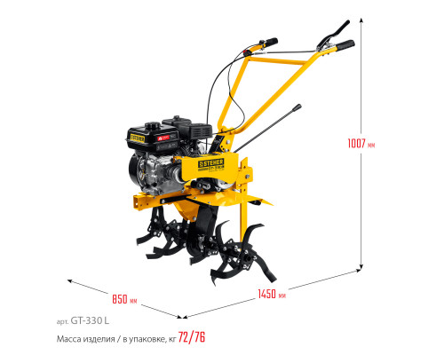 Мотоблок STEHER, 7 л.с., без колес