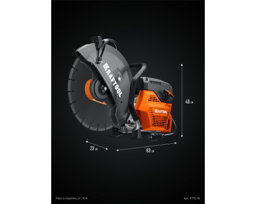 KRAFTOOL 3700 Вт, 400 мм, без диска, бензорез по бетону (бетонорез) (K770-16)