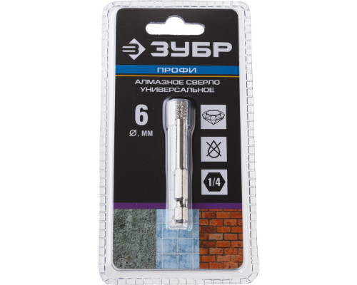 Cверло вакуумное алмазное трубчатое для дрели (HEX 1/4″) d 6 по керамограниту ЗУБР