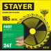 STAYER FAST 185 x 30/20мм 24Т, диск пильный по дереву, быстрый рез