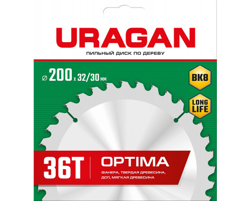 URAGAN Optima 200х32/30мм 36Т, диск пильный по дереву