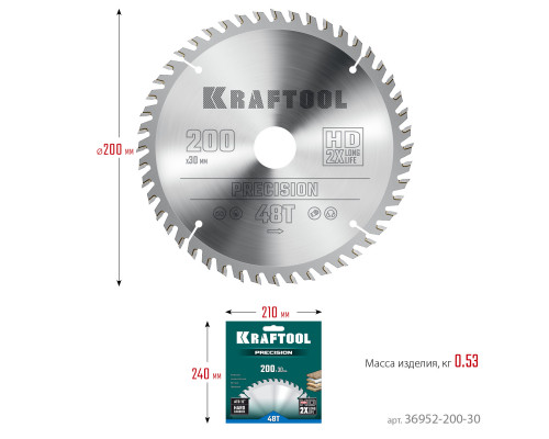 KRAFTOOL Precision, 200 х 30 мм, 48Т, пильный диск по дереву (36952-200-30)