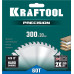 KRAFTOOL Precision, 300 х 30 мм, 60Т, пильный диск по дереву (36952-300-30)