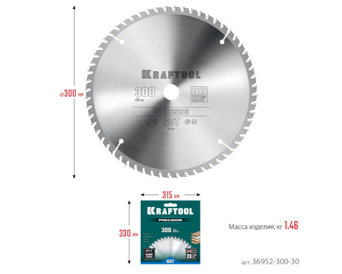 KRAFTOOL Precision, 300 х 30 мм, 60Т, пильный диск по дереву (36952-300-30)