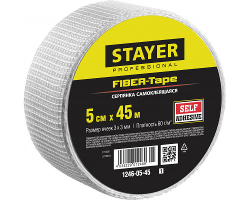Серпянка самоклеящаяся FIBER-Tape, 5 см х 45м, STAYER Professional 1246-05-45